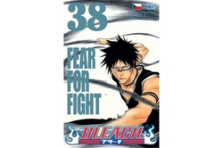 Kubo Tite - Bleach 38: Fear For Fight