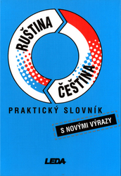 Pohlei, Pavel; Šroufková, Miloslava - Praktický slovník Ruština Čeština