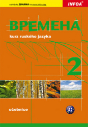 Chamrajevová, Jelizaveta - Vremena 2 kurz ruského jazyka