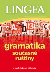 Gramatika současné ruštiny