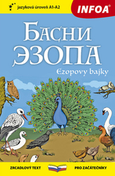 Ezopovy bajky rusky