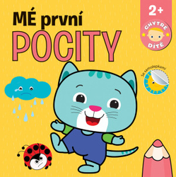 Mé první pocity