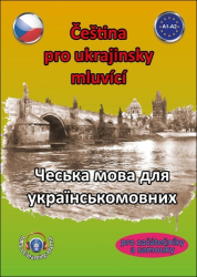 Pařízková, Štěpánka - Čeština pro ukrajinsky mluvící