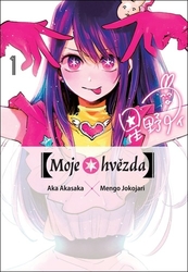 Akasaka, Aka - [Moje hvězda] 1