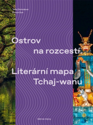 Dluhošová, Táňa; Suk, Šimon - Ostrov na rozcestí