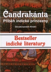 Khartí, Dévakínandan - Čandrakánta