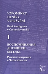 Běloševská, Ljubov - Vzpomínky. Deníky. Vyprávění.