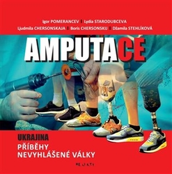 Chersonskaja, Ljudmila - Amputace