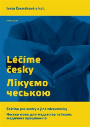 Čermáková, Iveta - Léčíme česky/ ??????? ???????