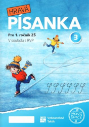 Puldová, Marcela - Hravá písanka 1-3. díl