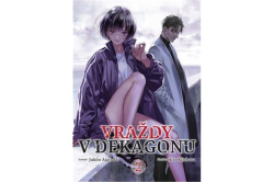 Ajacudži Jukito - Vraždy v Dekagonu 2