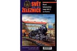 Koutný Jan - Svět velké i malé železnice - S1 (1/2007)