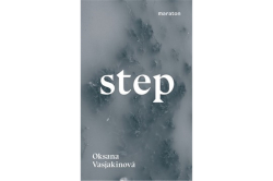 Vasjakinová Oksana - Step