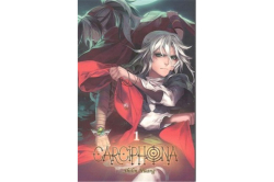 Huang Shilin - Carciphona 1