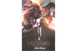 Huang Shilin - Carciphona 2