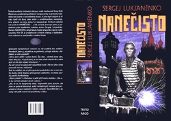 Lukjaněnko Sergej - Nanečisto